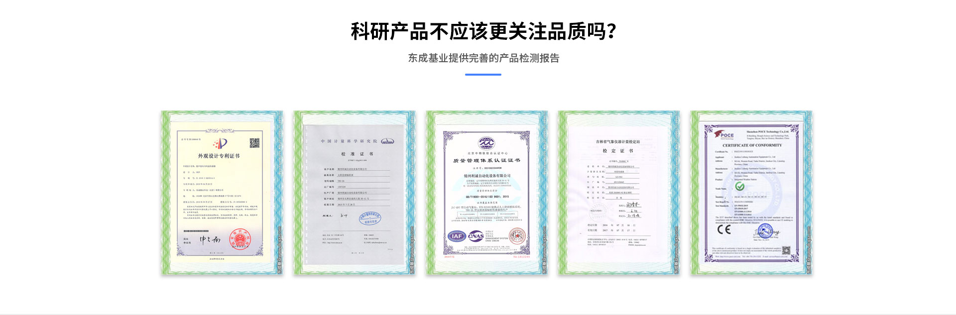 校園香蕉视频网址
