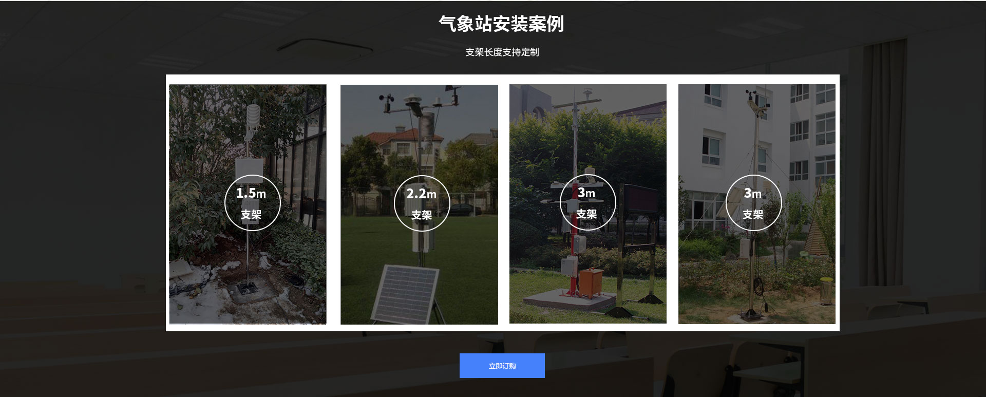 校園香蕉视频网址