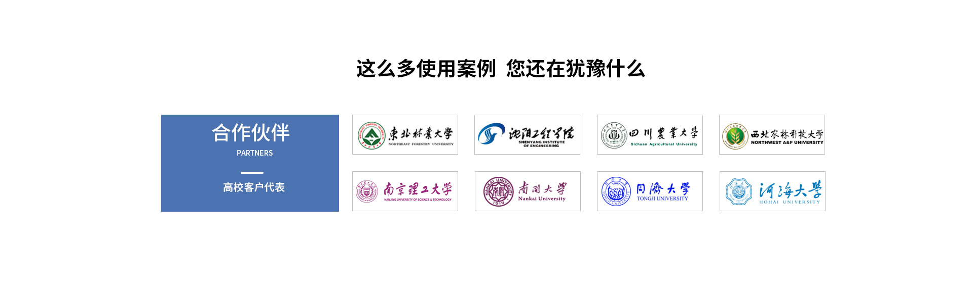 校園香蕉视频网址