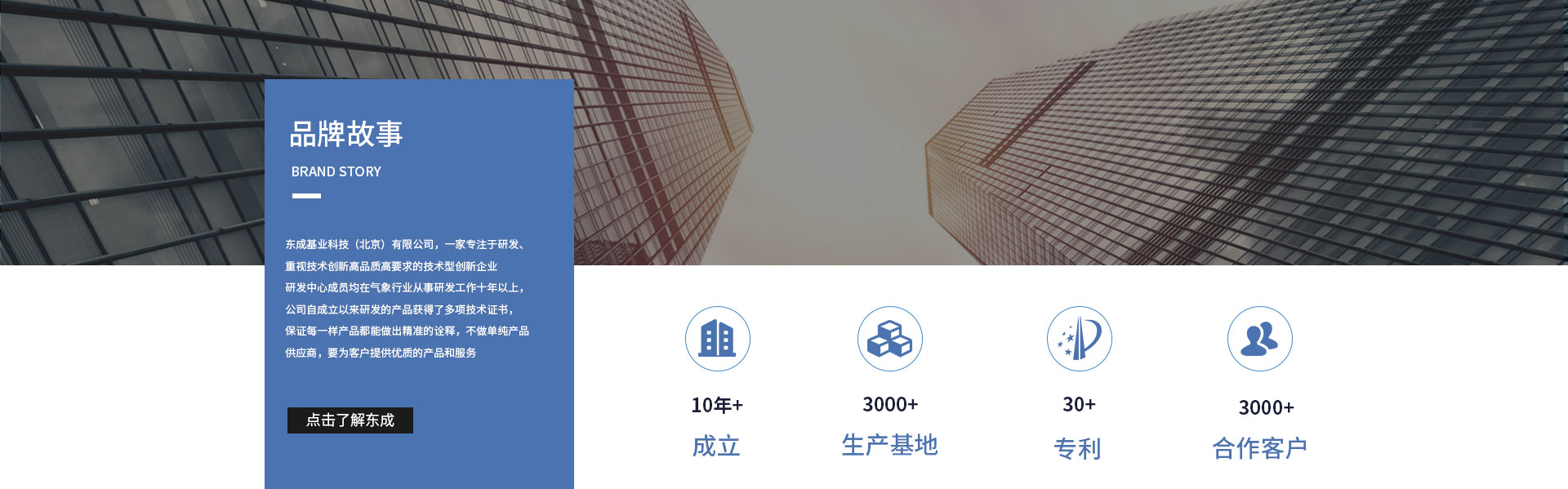 校園香蕉视频网址