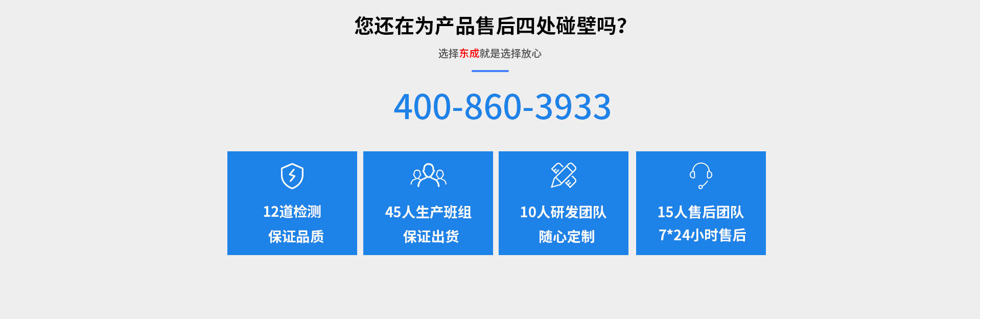 校園香蕉视频网址