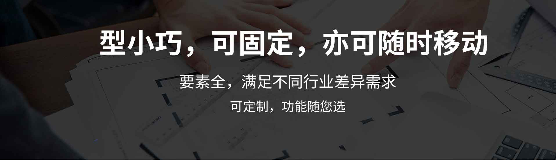 便攜式香蕉视频网址