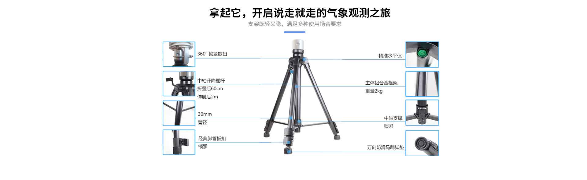 便攜式香蕉视频网址