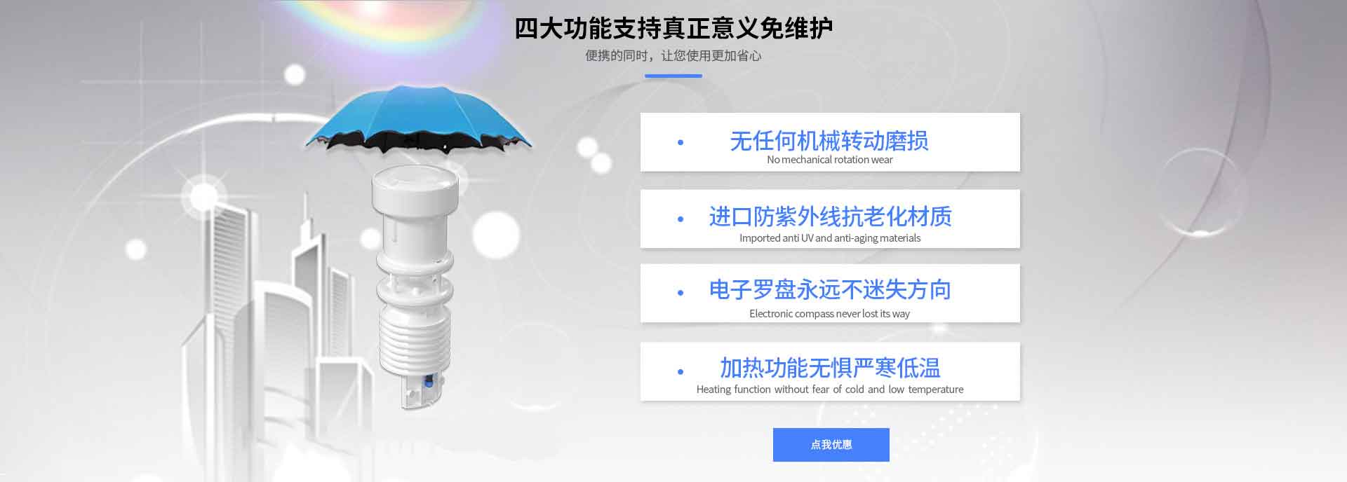 便攜式香蕉视频网址