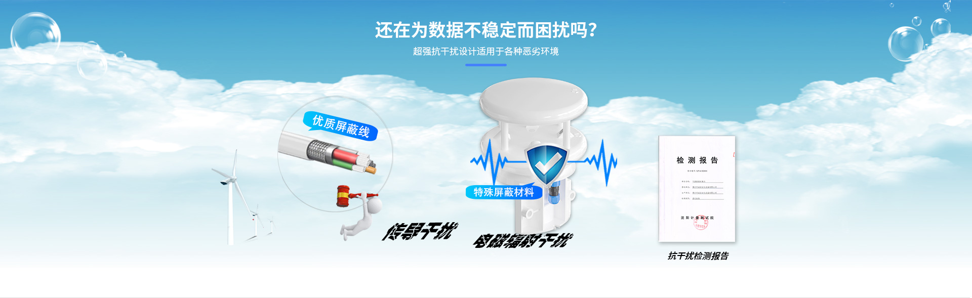 便攜式香蕉视频网址