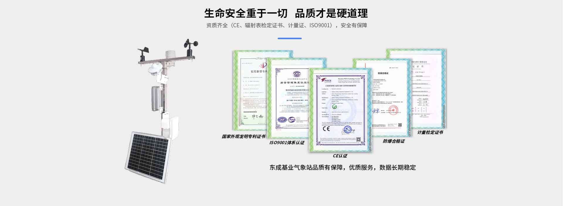 香蕉视频网址
