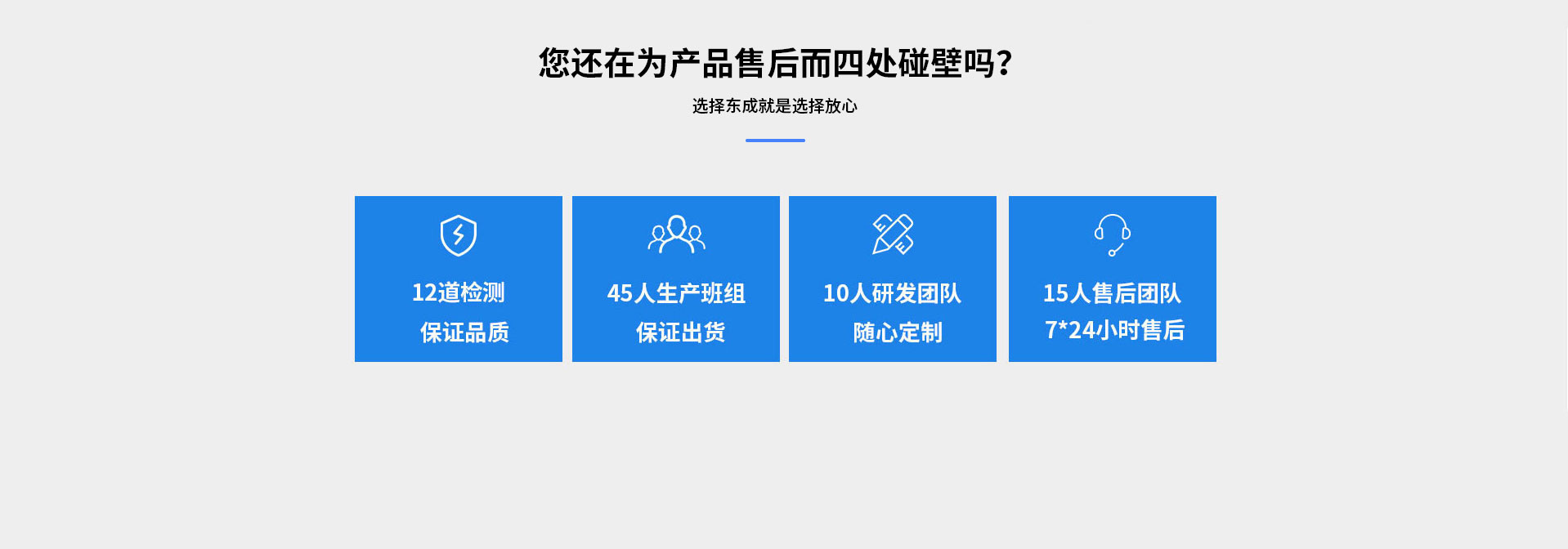 香蕉视频网址