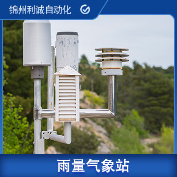 雨量香蕉视频网址 山東