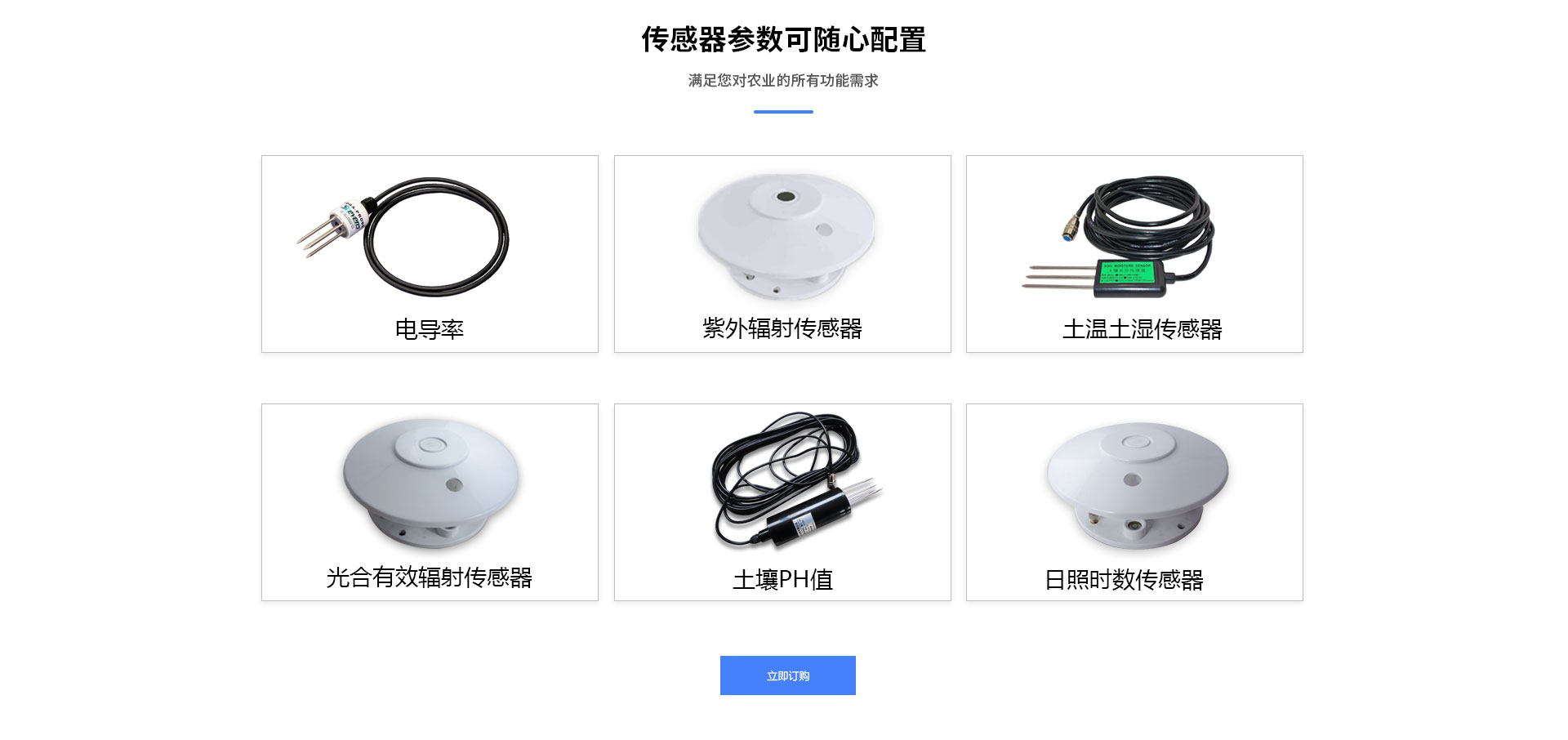農業香蕉视频网址