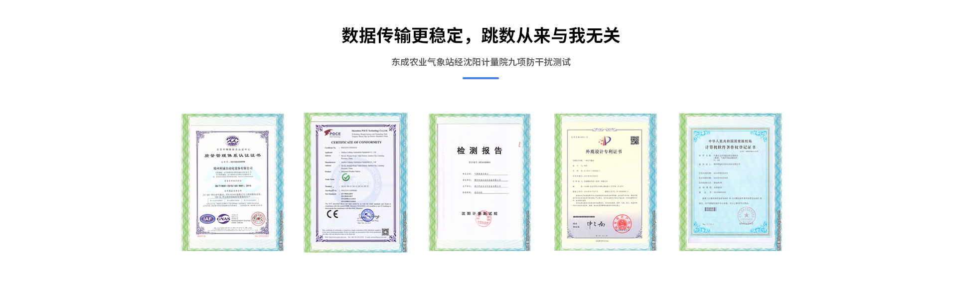 農業香蕉视频网址