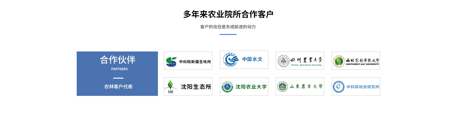 農業香蕉视频网址
