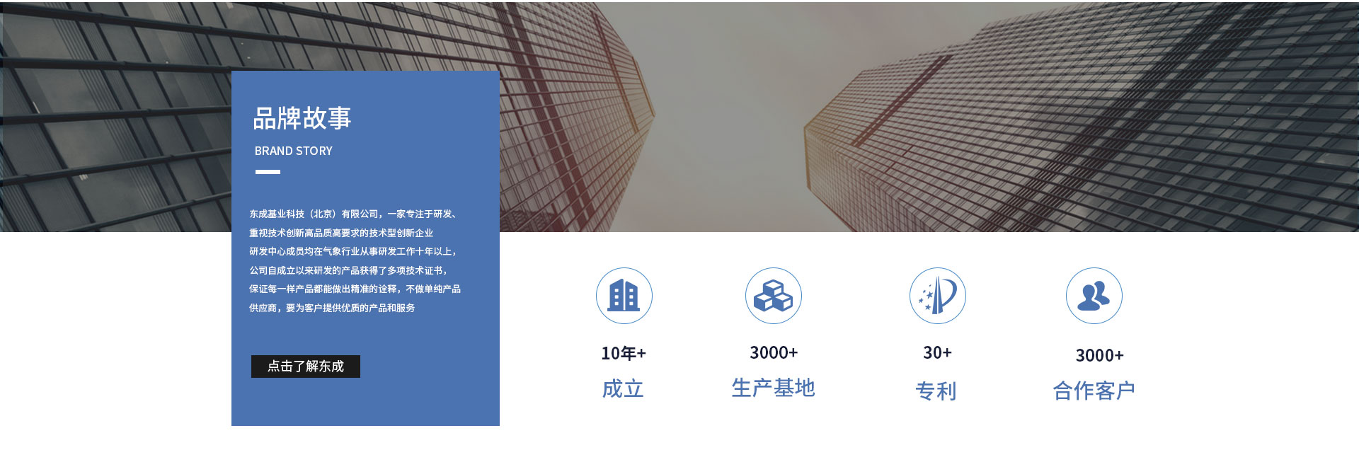 農業香蕉视频网址
