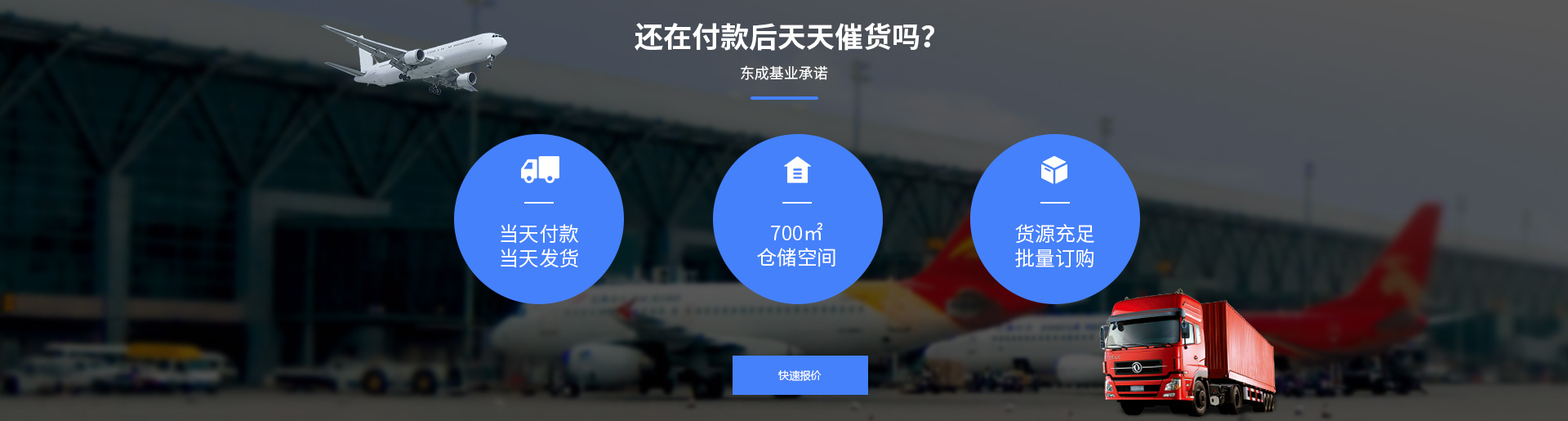 小型自動香蕉视频网址