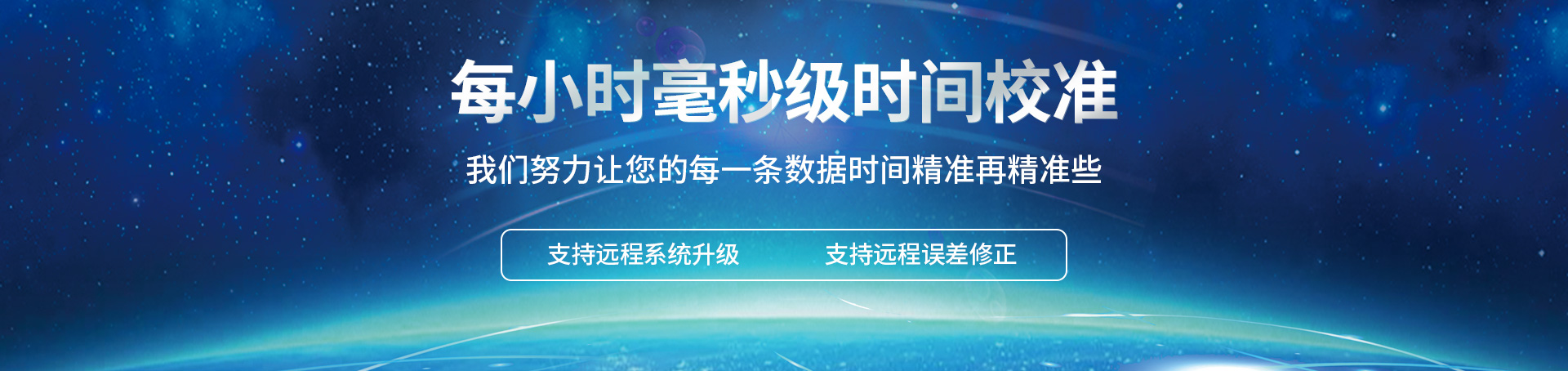 香蕉视频网址