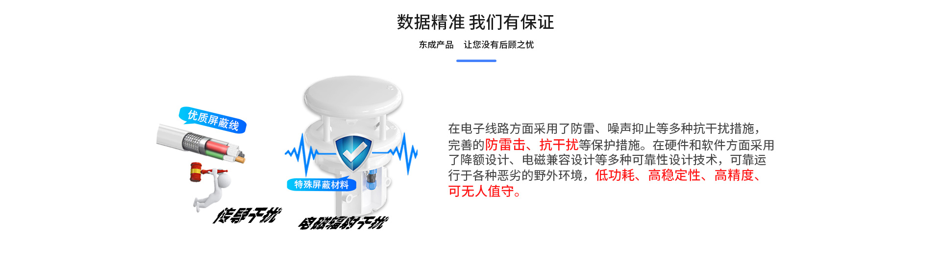 風功率香蕉视频网址