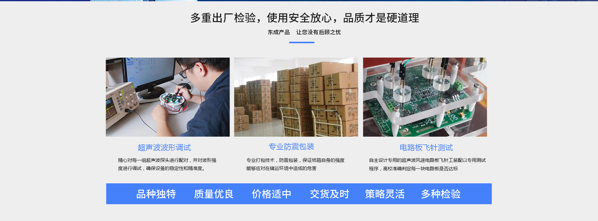 風功率香蕉视频网址
