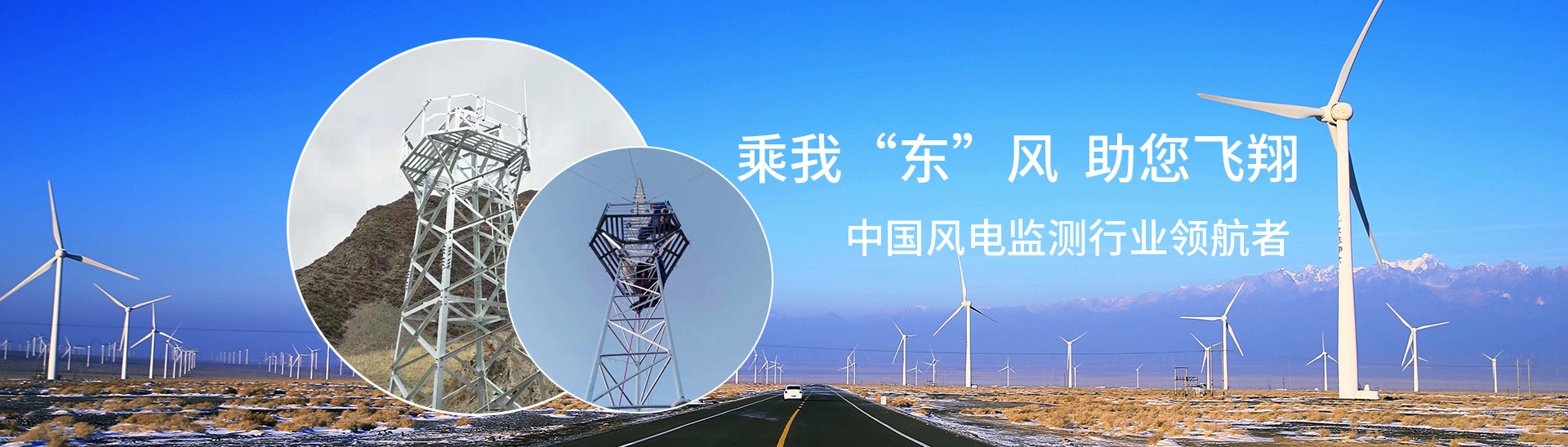 風功率香蕉视频网址
