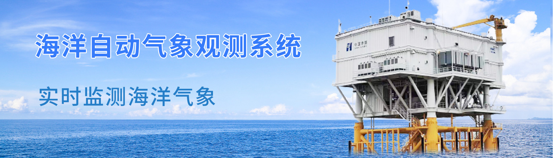 海洋香蕉视频网址
