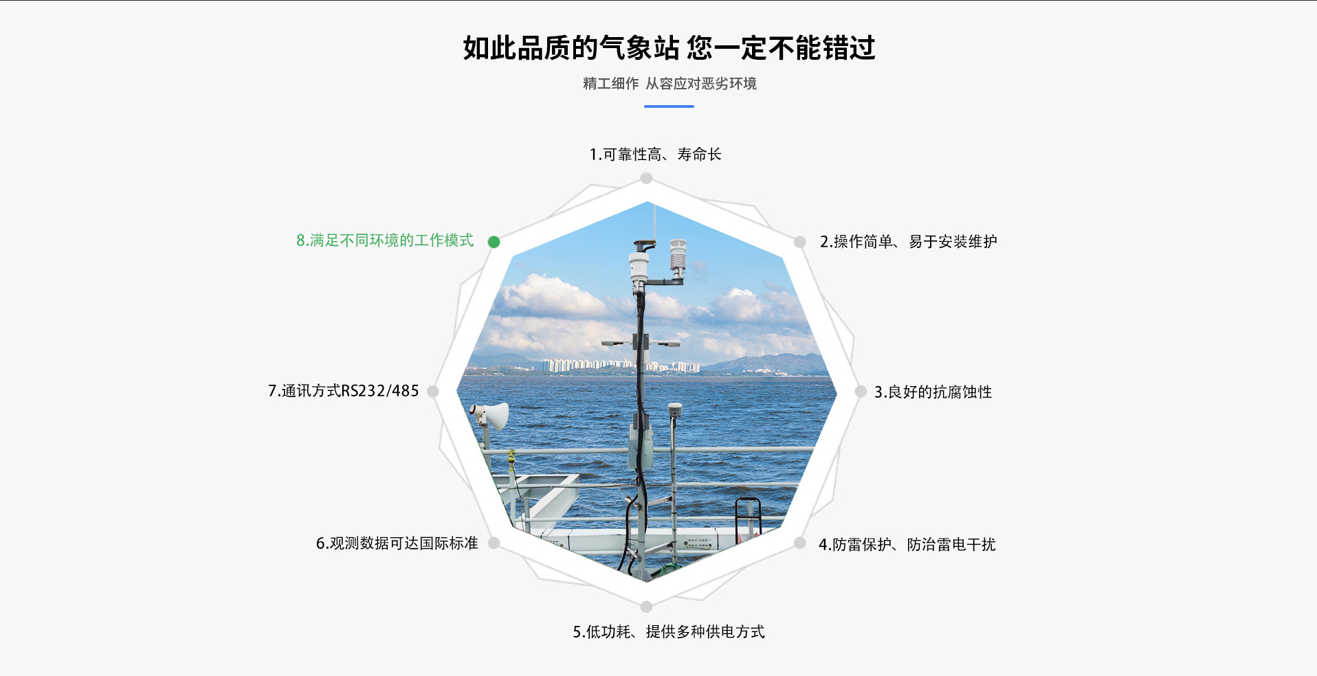 海洋香蕉视频网址