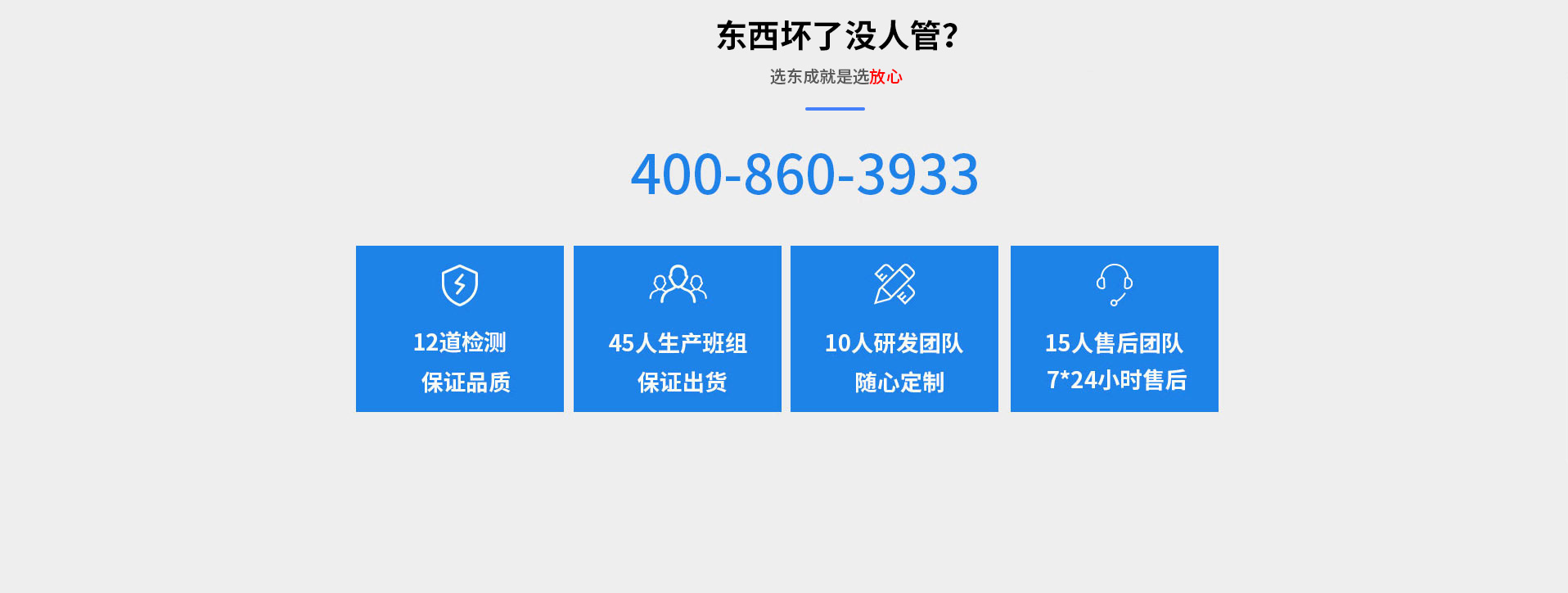 海洋香蕉视频网址