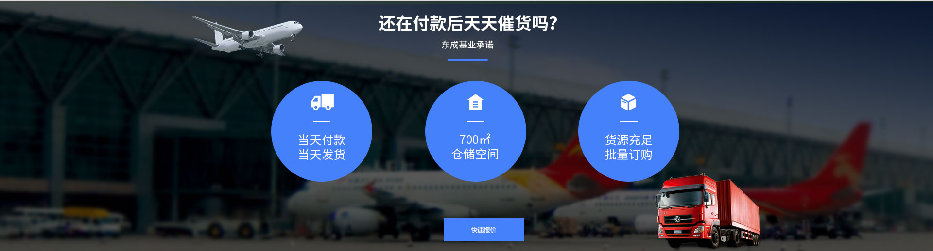 自動香蕉视频网址