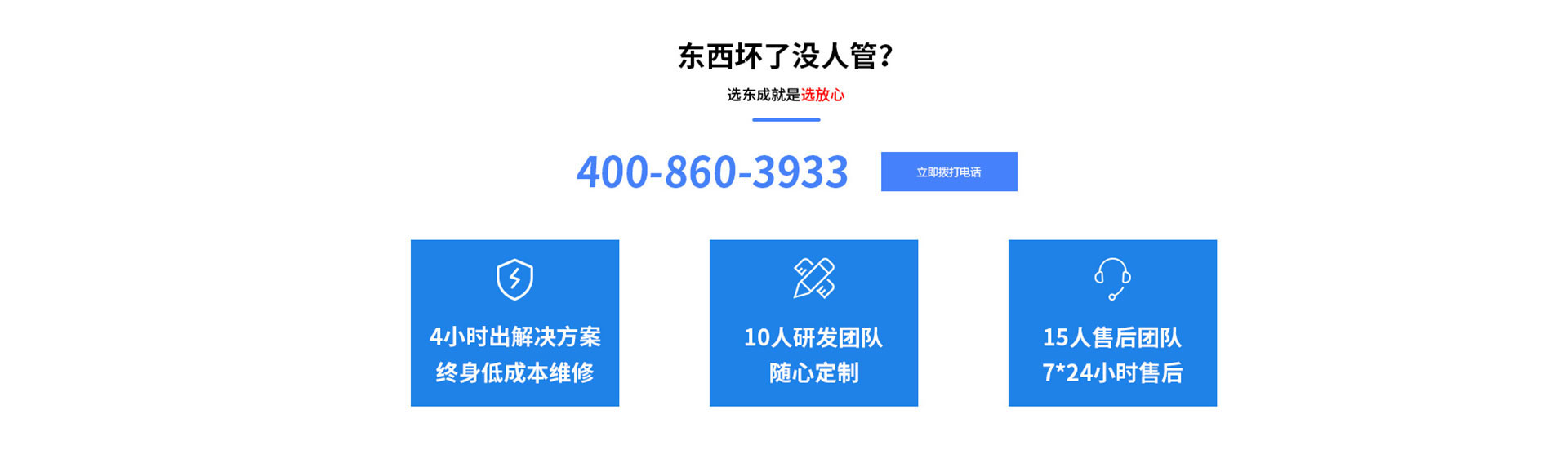 自動香蕉视频网址