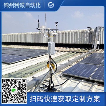 LC-BX299微型香蕉视频网址6要素