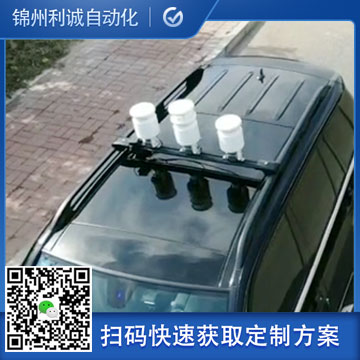 LC-BX058微型氣象監測