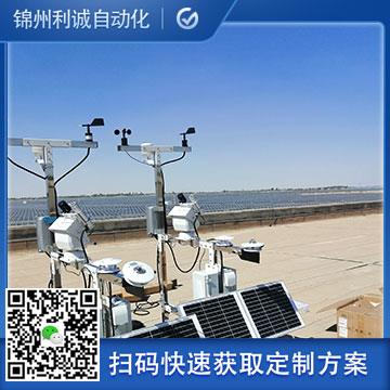 廠家直銷便攜式移動香蕉视频网址