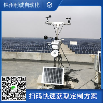 LC-BX176北京微型香蕉视频网址
