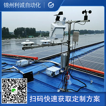 LC-BX324防爆微型香蕉视频网址