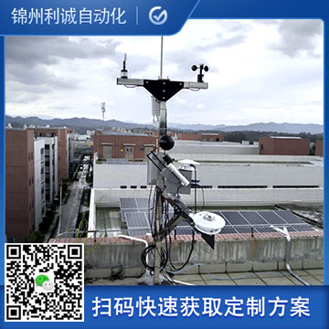 推薦太陽能自動香蕉视频网址