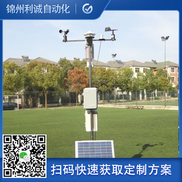 定製化無人自動香蕉视频网址
