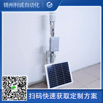 LC-BX251五要素微型香蕉视频网址